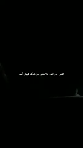 #fyp #explore #foryoupage 