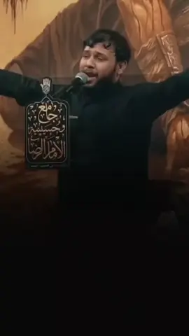 #سيد_فاقد_الموسويHOOK 