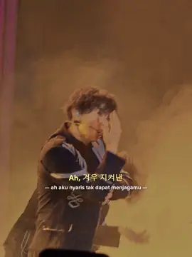 love this song  #fataltrouble #enhypen #fataltroubleenhypen #walkthelinetourbrussel 