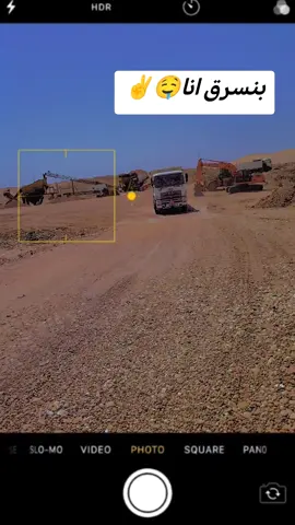 #مشاهدات_تيك_توك #سودانيز_تيك_توك_مشاهير_السودان🇸🇩 #مشاهير_تيك_توك_مشاهير_العرب #مليون_مشاهدة 