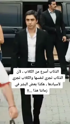 #الحزين #مراد_علمدار #foryoupage #vaiprofycaramba #تصميمي 