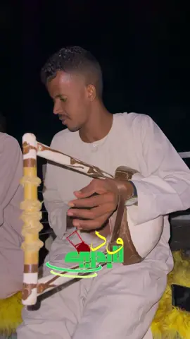 #مشاهير_تيك_توك #اكسبلور #ياسر_حزيمه 