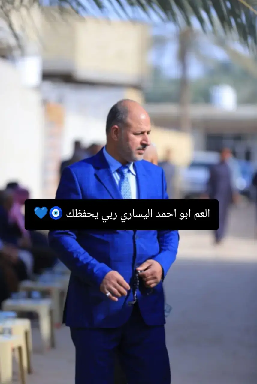 #الشعب_الصيني_ماله_حل😂😂 المهندس العم ابو احمد هاشم اليساري 🧿💚