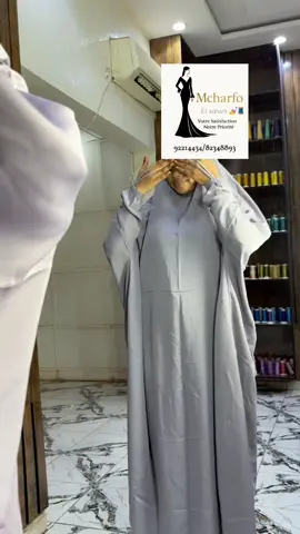 9000fcfa @Aminatou charfo @Mcharfo_couture #Mcharfoetsoeurs #mcharfocouture #viralvideos 