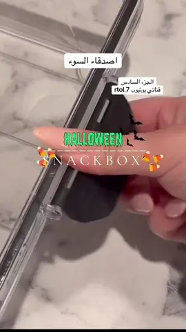 #قصص #اكسبلور #قصص_واقعيه 