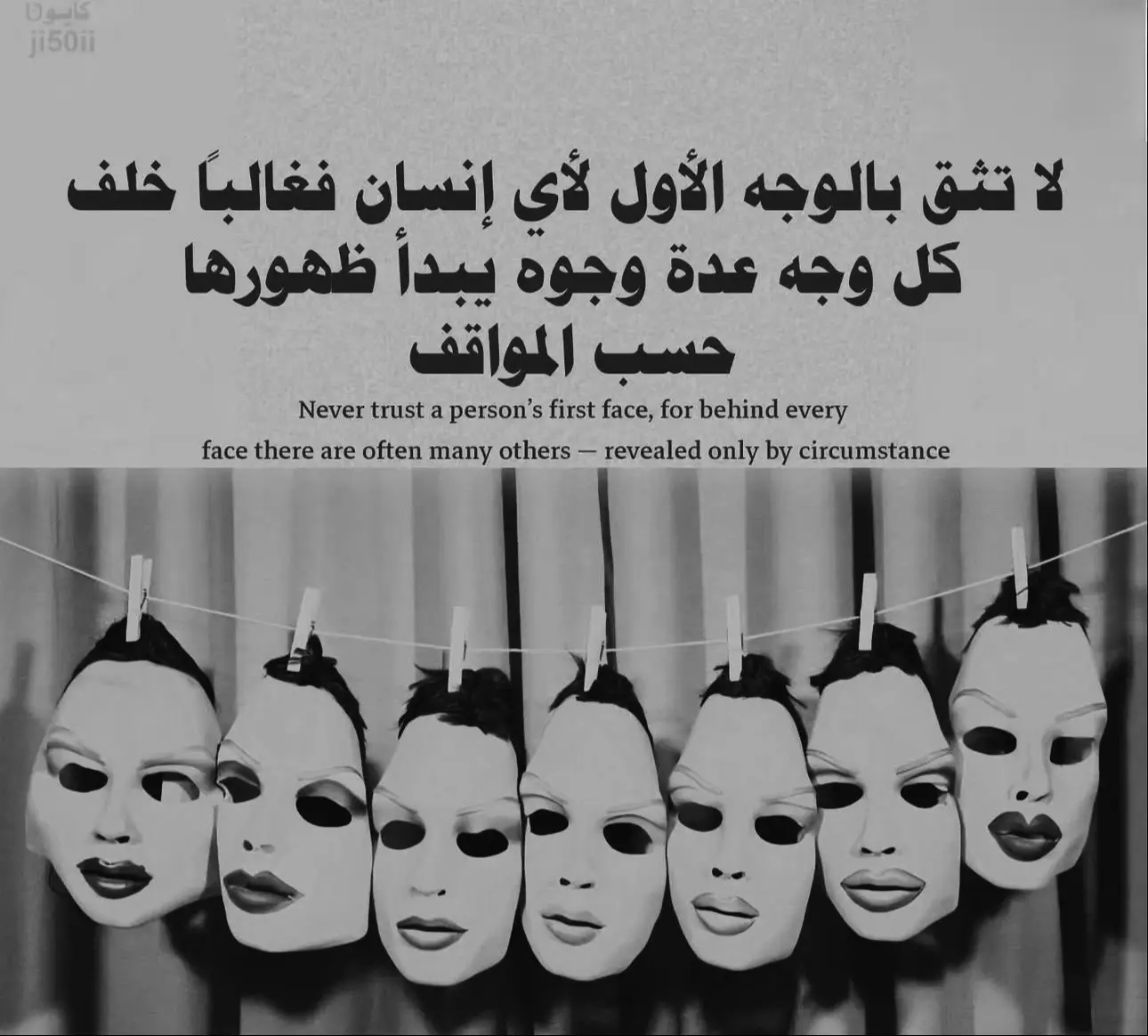 #مجرد_ذووقツ🖤🎼 #مجرد________ذووووووق🎶🎵💞 #اكسبلور #اكسبلورexplore #امريكا 