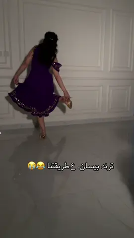 #المصممه_نونا #فساتين 