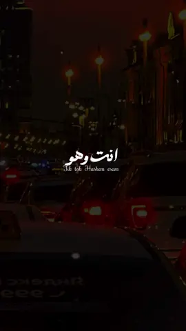 احنا العمله الصعبه احنا الكفه الطابه👌👬#fyp #حالات_واتس 