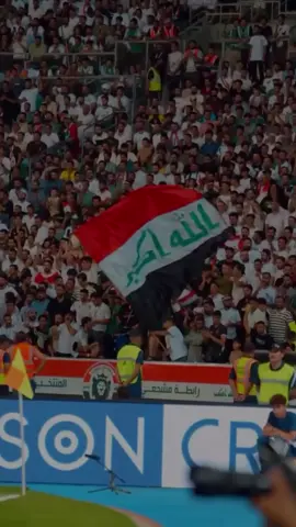 اليوم الفوز الفوز ان شاء الله  🇮🇶👇🏼🇮🇶👇🏼🇮🇶👇🏼🇮🇶👇🏼🇮🇶👇🏼 #محمد_الفارس #المنتخب_العراقي 