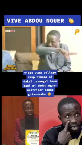 #pourtoi #senegalaise_tik_tok #dakar #senegal #senegalaise_tik_tok🇸🇳pourtoichallenge 