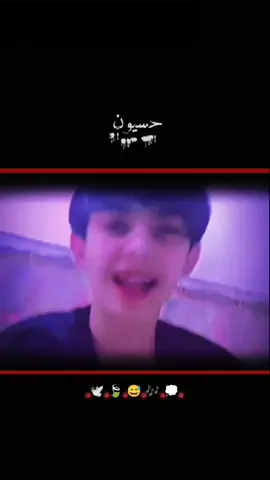 #حسيون #مصمم_فيديوهات🎬🎵 #🎬🔕🎶🍃🏁🔇✋🏻😔 #الشعب_الصيني_ماله_حل😂😂 