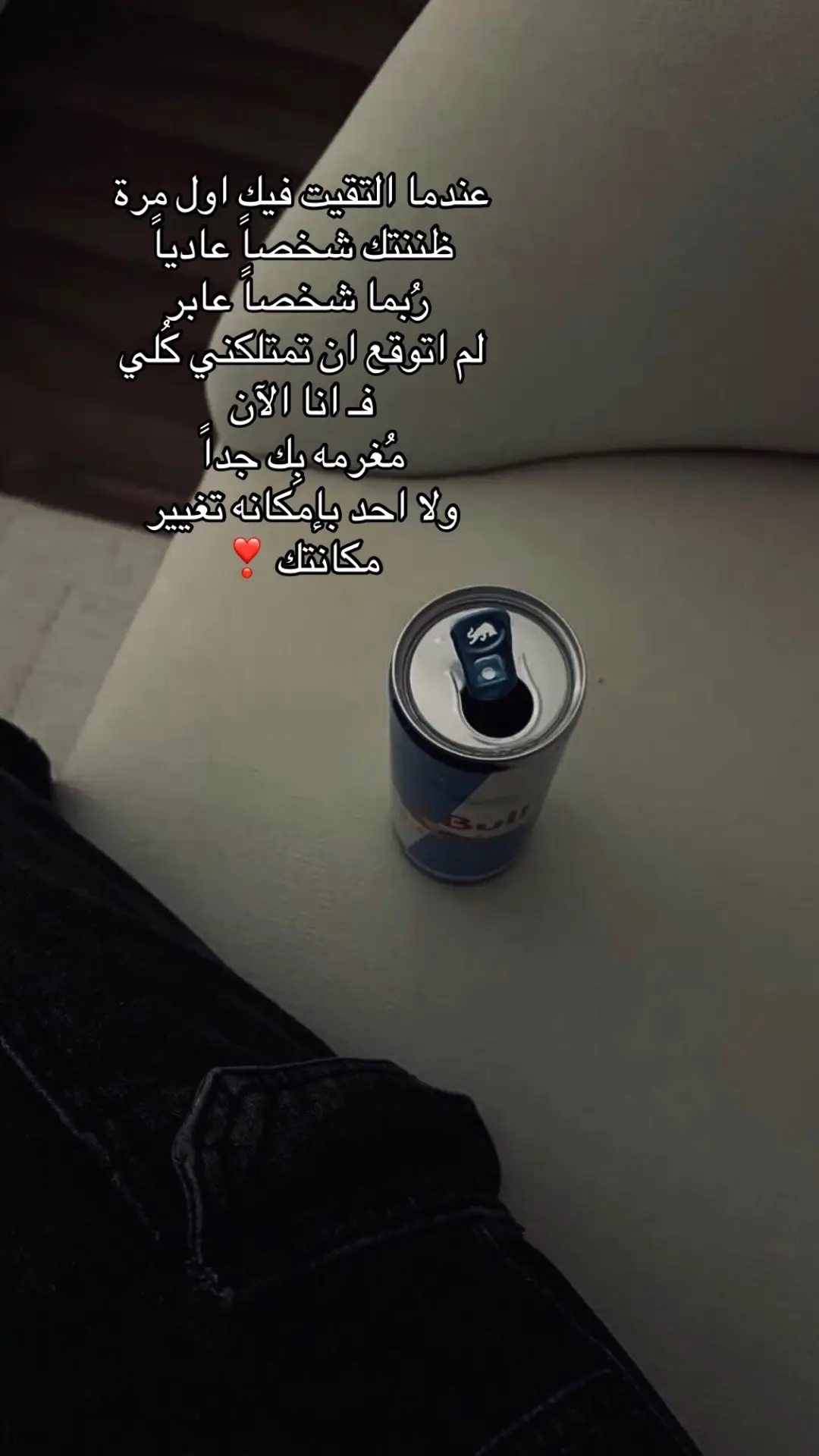 #مالي_خلق_احط_هاشتاقات #explore #Love #fyppppppppppppppppppppppp 