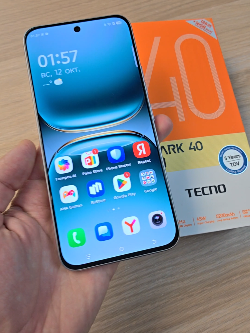 TECNO SPARK 40 PRO - ЧТО МОЖНО СДЕЛАТЬ ЗА 13000 РУБЛЕЙ #tecnospark40pro #tecno #spark40pro #dimaviper 