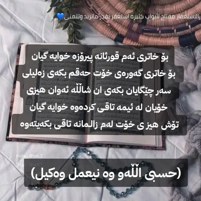 #tiktok #tiktokindia #foryoupage #foryou #for 