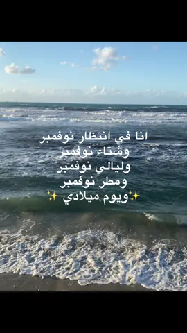 برج القوس #ليبيا_طرابلس_مصر_تونس_المغرب_الخليج #مالي_خلق_احط_هاشتاقات🦦 #الشعب_الصيني_ماله_حل #تيك_توك #fyp 