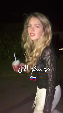 #تابعني #eva.lov.eva 