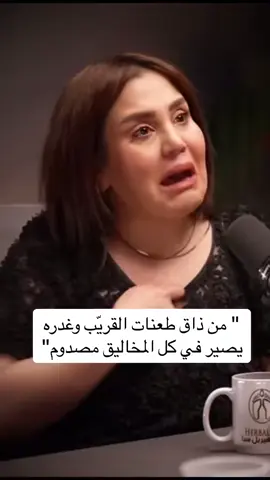 #اكسبلوررر 