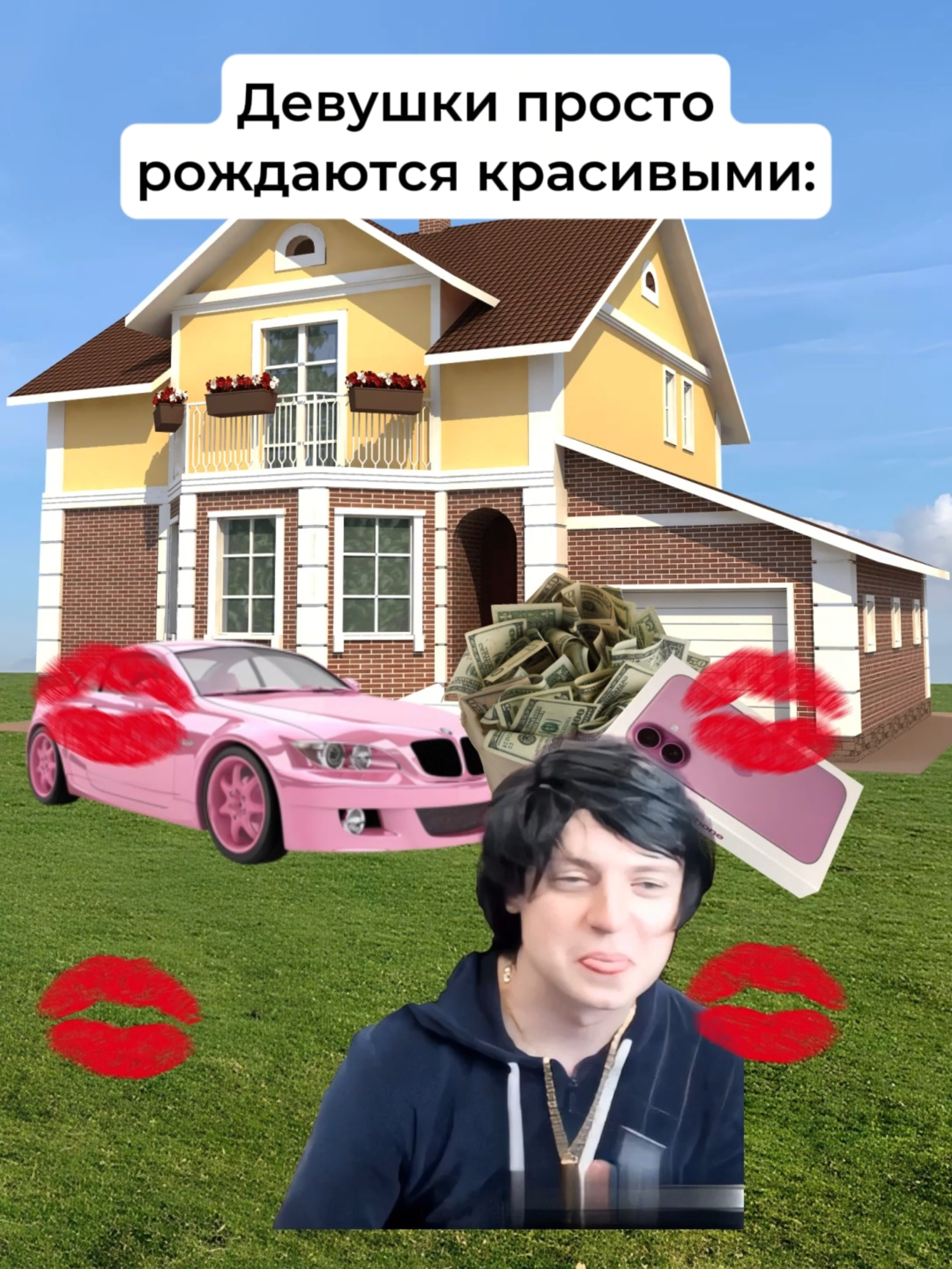 Жизненная ситуация 😇 #меллстрой #жиза #друг #друзья #фог #друн #девушки #мальчики #мем #прикол #юмор #смех