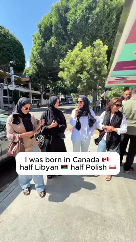 We asked Muslims at the Westside Community and Cultural Center 