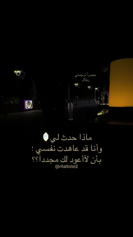 اغاني ايرانيه مترجمه #اغاني_ايرانيه #اغاني_ايرانيه #اغاني_ايرانيه #creatorsearchinsights 