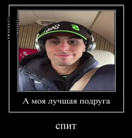 #формула1 #ф1мемы #f1 #ф1 #formula1 