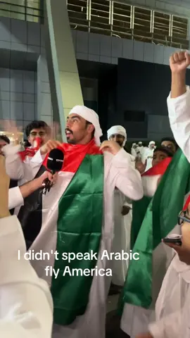 #منتخب_الامارات 🇦🇪  #كأس_العالم 
