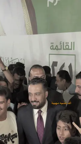 #CapCut #مملكة_المحامده #الشيخ_علي_حماد_سمير_الشلال #الغربيه #الغربيه_واهل_الغربيه 