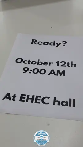 Hey you! Yeah, you 😉 Don’t miss joining us and discovering the secret! 👀 #excellenceclub #fypp #ehec #openday #poleuniversitairekolea 