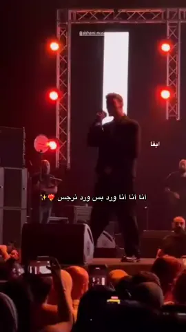 @Al shami - الشامي 