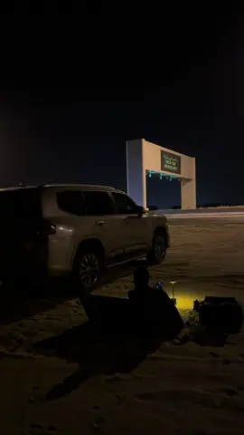 #winter #xplore #4u #landcruiser 