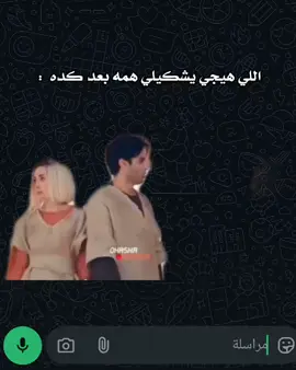 #الشعب_الصيني_ماله_حل😂😂 #fyp #fypシ゚ #cupcut #قوالب_كاب_كات_جاهزه_للتصميم 