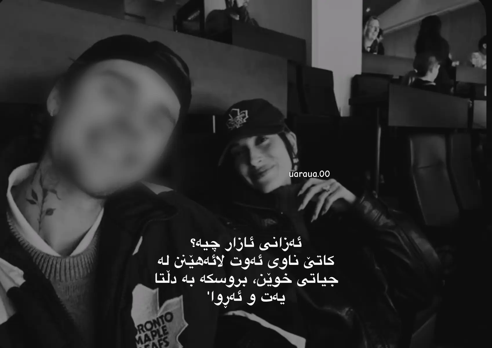 #actvie #tiktok #karkuk #view #foryou بەس ناوی ئەو’
