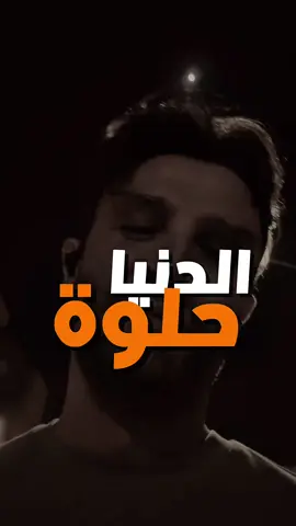 منين أجيبه ؟ #شعر #شعر_عراقي #قصايد #fy #explore 