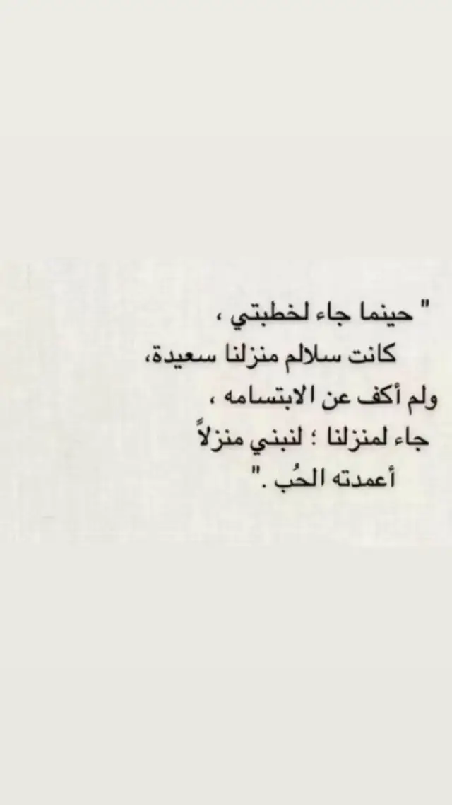 #uae #oman 