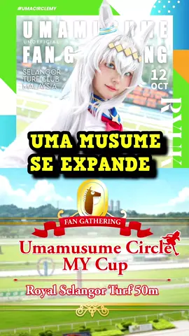 Uma Musume se expande || #umamusume #umamusumeprettyderby #umamusumecinderellagray #oguricap #goldship 