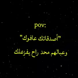 كوم جيب القاذفه أشعلهم شعل #الأخ #fyp  #اغاني_مسرعه💥 #تصميمي🎬 #مشاهدات100k🔥 