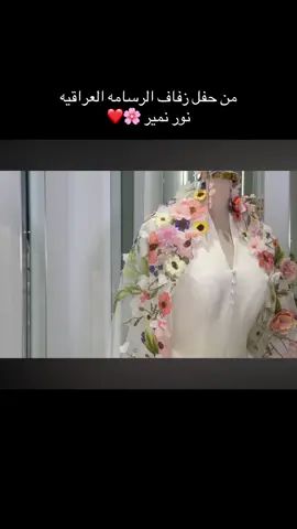 #fashion 