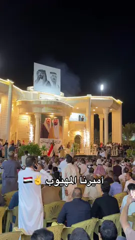 النائب الأمير احمد نصرالله الفهداوي✌️#واحد_عراق #الانبار #البوفهد_وعز_البوفهد🔥⚔️ #العراق #تحالف_عزم #الرمادي 