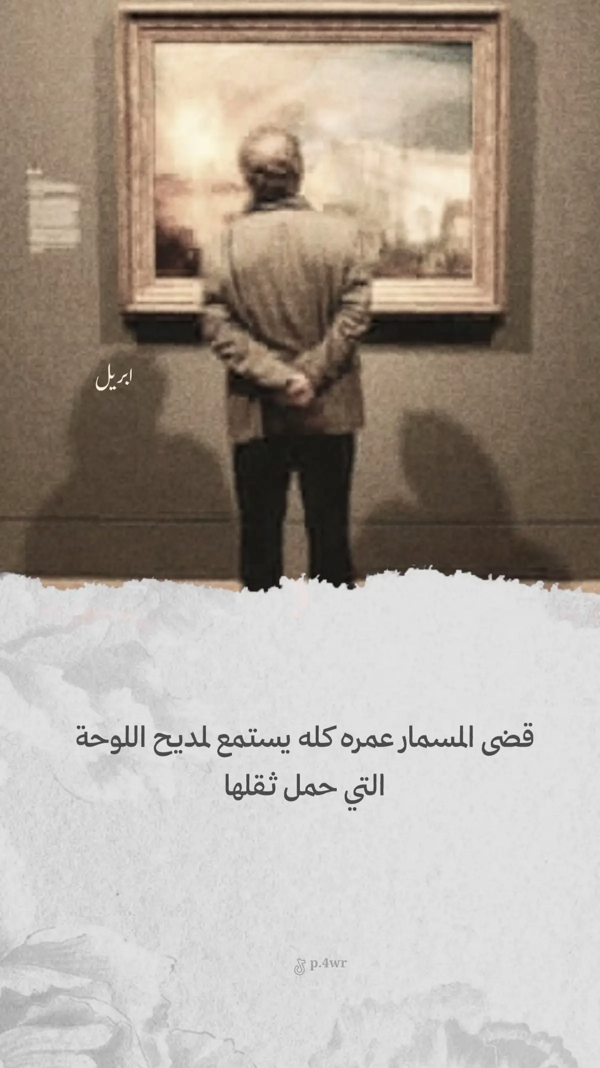 #CapCut #حزن #واقع #اكتئاب #ستوريات 