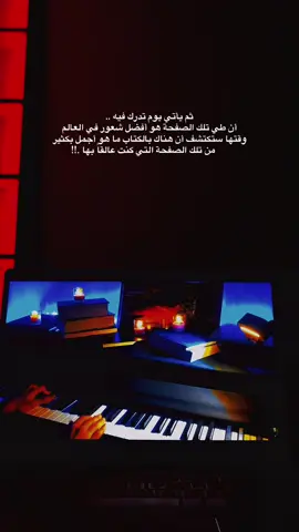 الكاتب #الكاتب_📚✍🏻__ .❤️