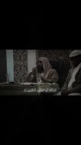 اللهم صلِّ على نبينا محمد  . #محمد_اللحيدان #قران #سورة_الواقعة 