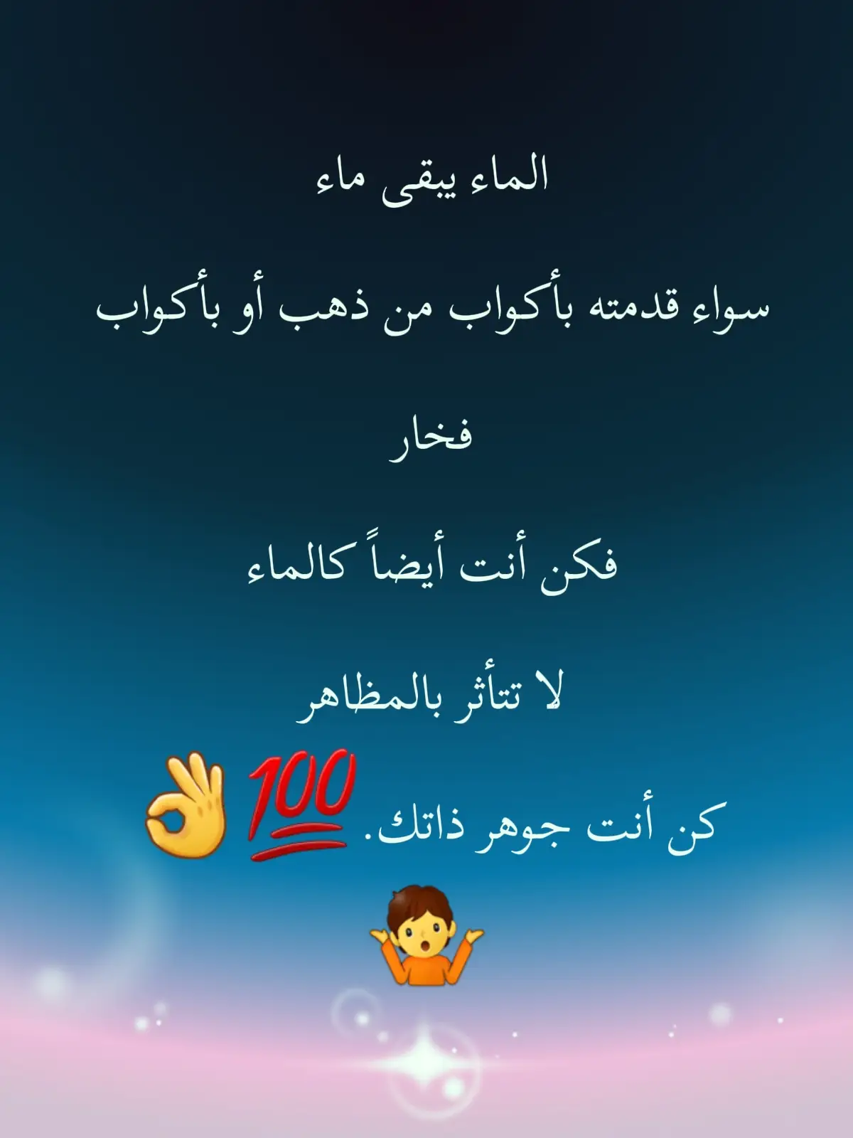 #مشاهده العالم#10k❤️ #تصميمي #ترند 