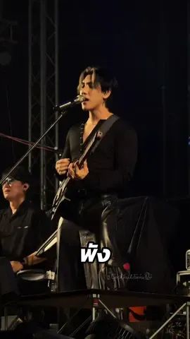 พัง #indigo #Cocktail77Evertour #สระบุรี  #คอนเสิร์ต #fyp 