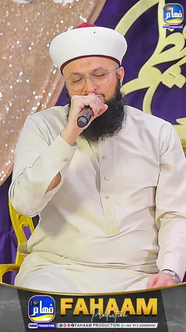 #viral #naatsharif #islamic_video #hafiztahirqadri @Hafiz Tahir Qadri 