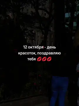 #loveyou❤️ #р_е_к_о_м_и_н_д_а_ц_и_и #musicofthesoul 
