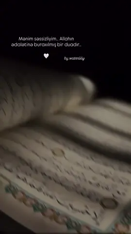 ✨️