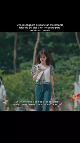 Imagenes previas #wouldyoumarryme #choiwooshik #jungsomin  #kdrama #seriesnetflix 