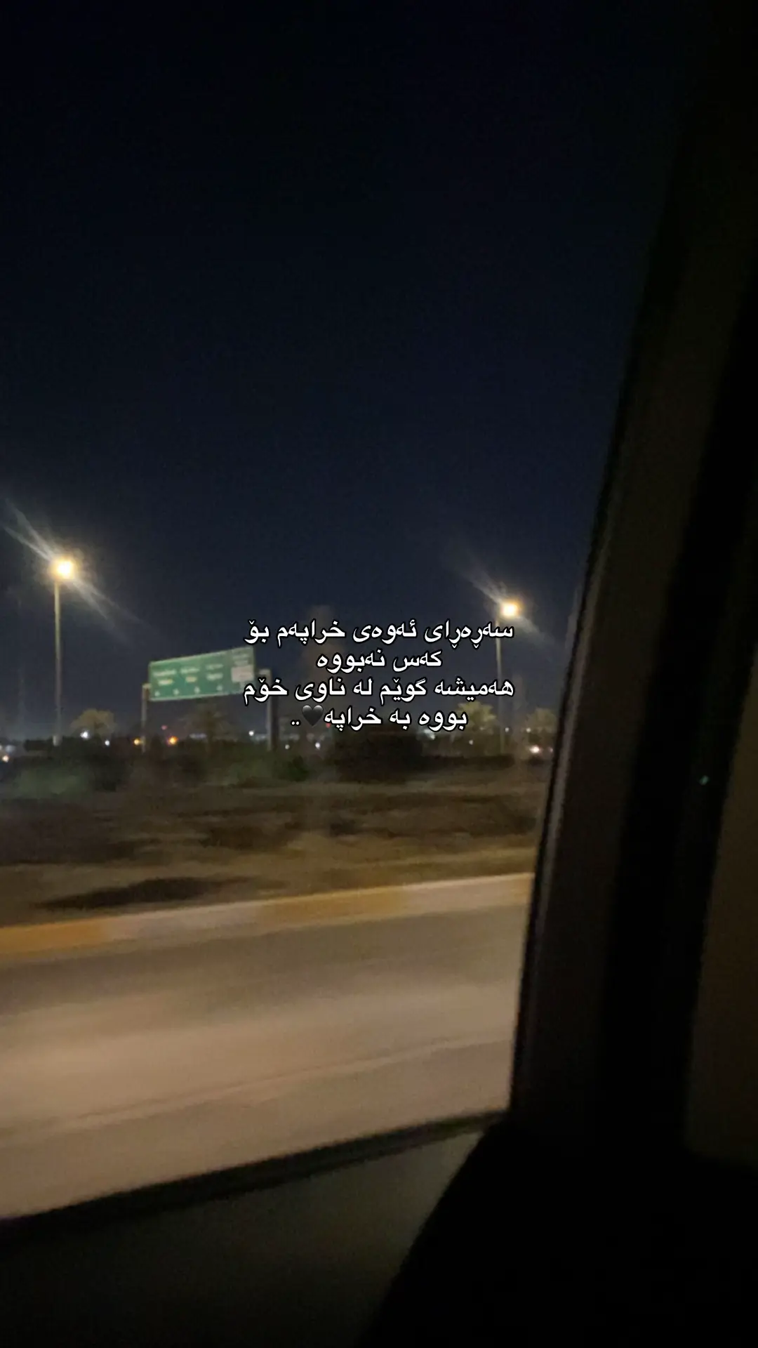 #n9raaa1 #foryou #tektok #acvv #likee @TikTok 
