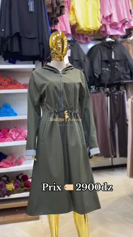 Nouveautés chez Boutique-Assem � parka imperméable �femme  �size: (38/44) �prix � 2900 �livraison disponible 58 wilayas