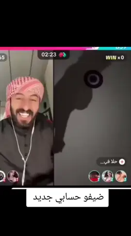 #فوكل